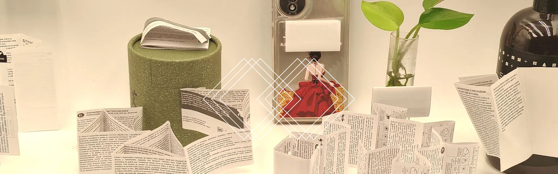 ດາວໂຫຼດ