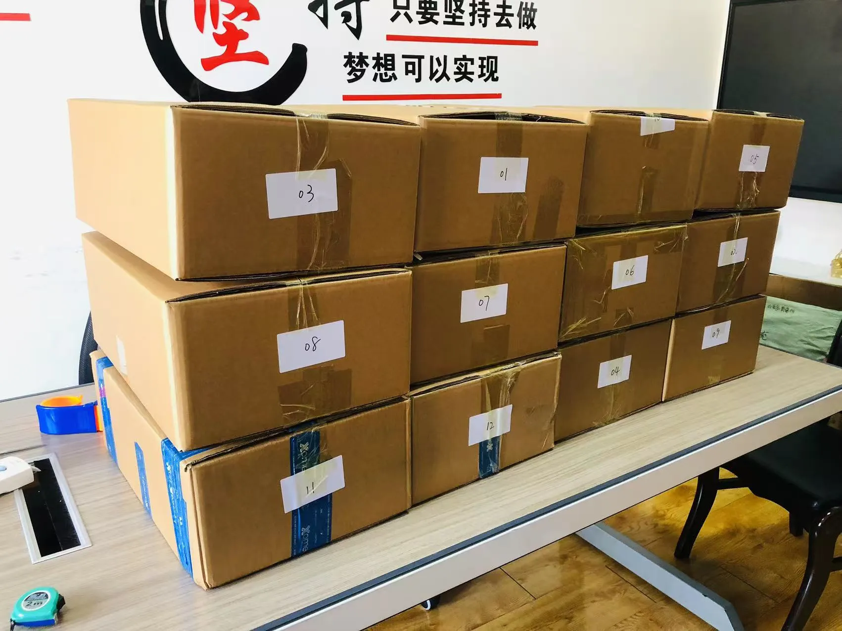 JOJO Pack ນໍາເອົາຄວາມມ່ວນທີ່ເປັນປະກາຍໃຫ້ກັບເດັກນ້ອຍ