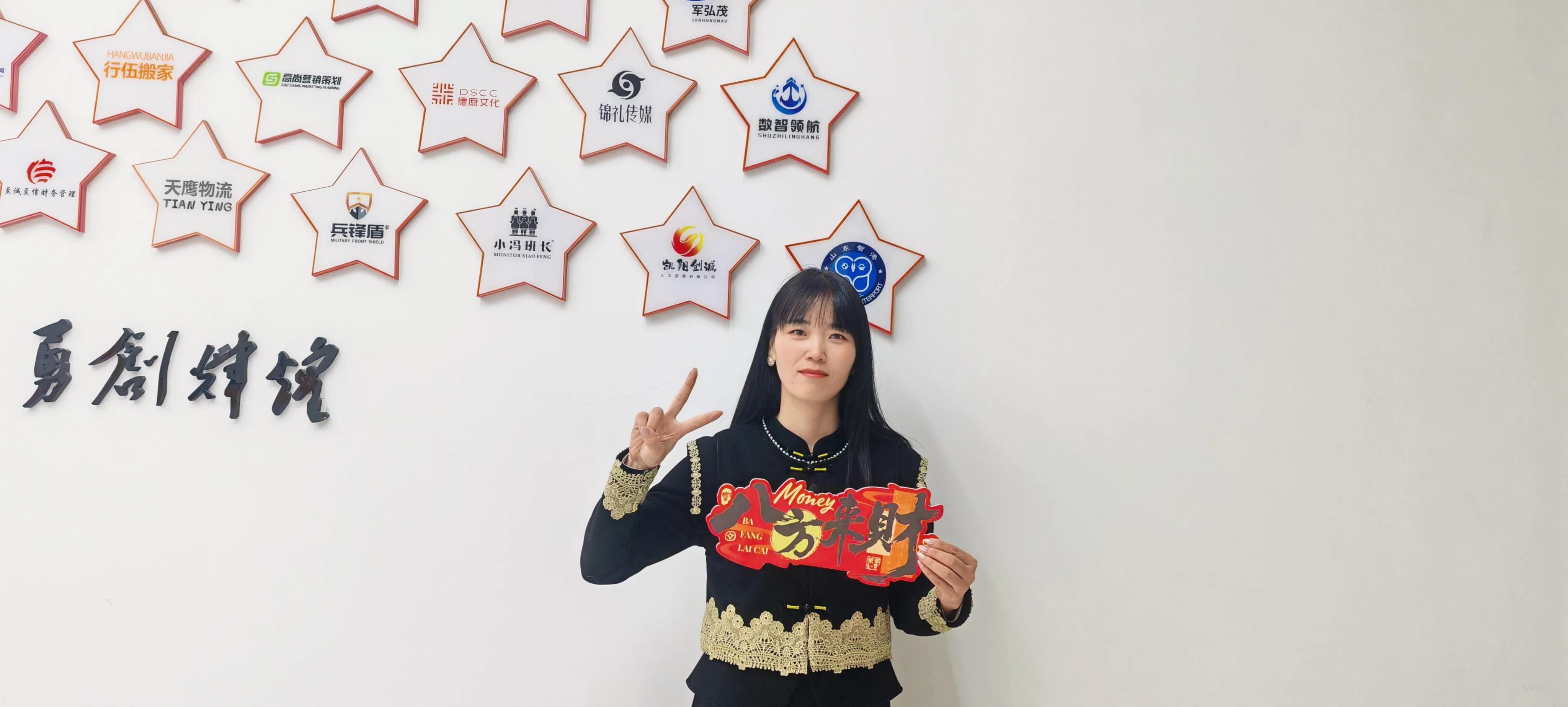 JOJO Pack ສະເຫຼີມສະຫຼອງບຸນ Laba ດ້ວຍເຂົ້າໜົມພື້ນເມືອງ