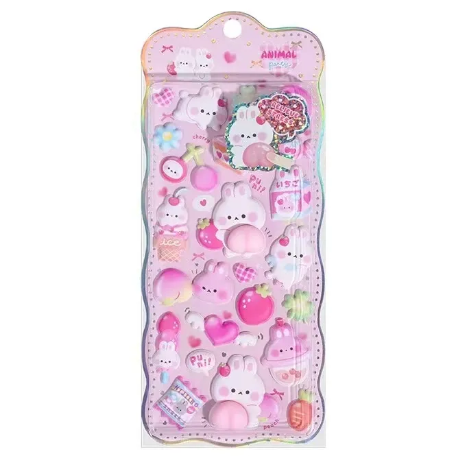 ສະຕິກເກີ້ Squishy Butt 3D