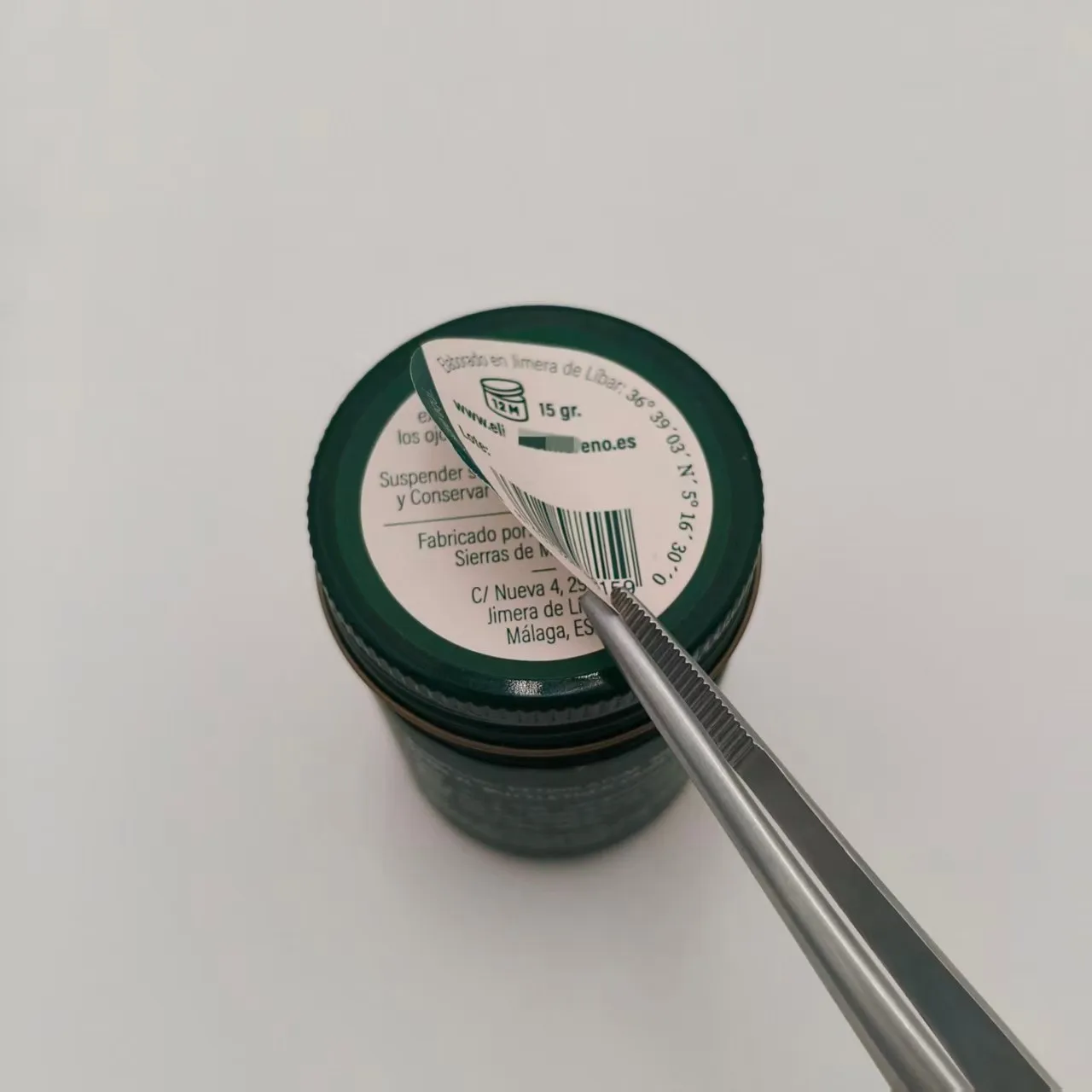 ປ້າຍທີ່ມີຫລາຍຊັ້ນ