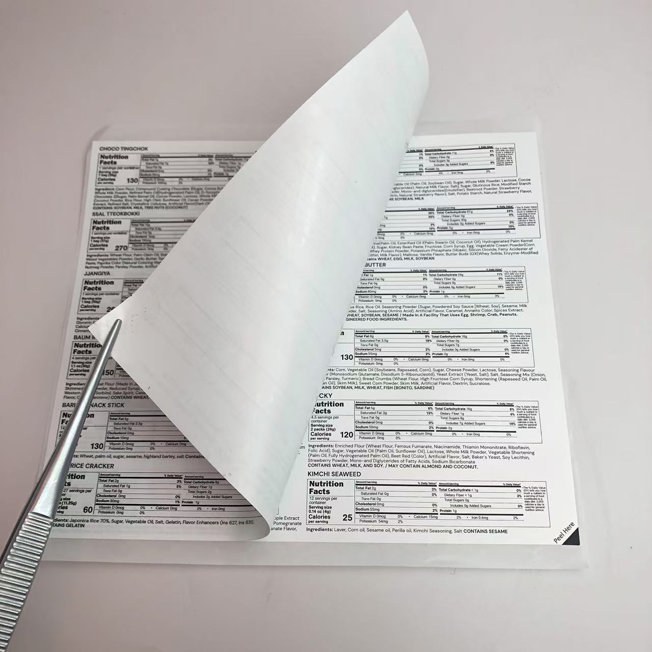 ອາຫານເສີມປ້າຍ2ຊັ້ນ