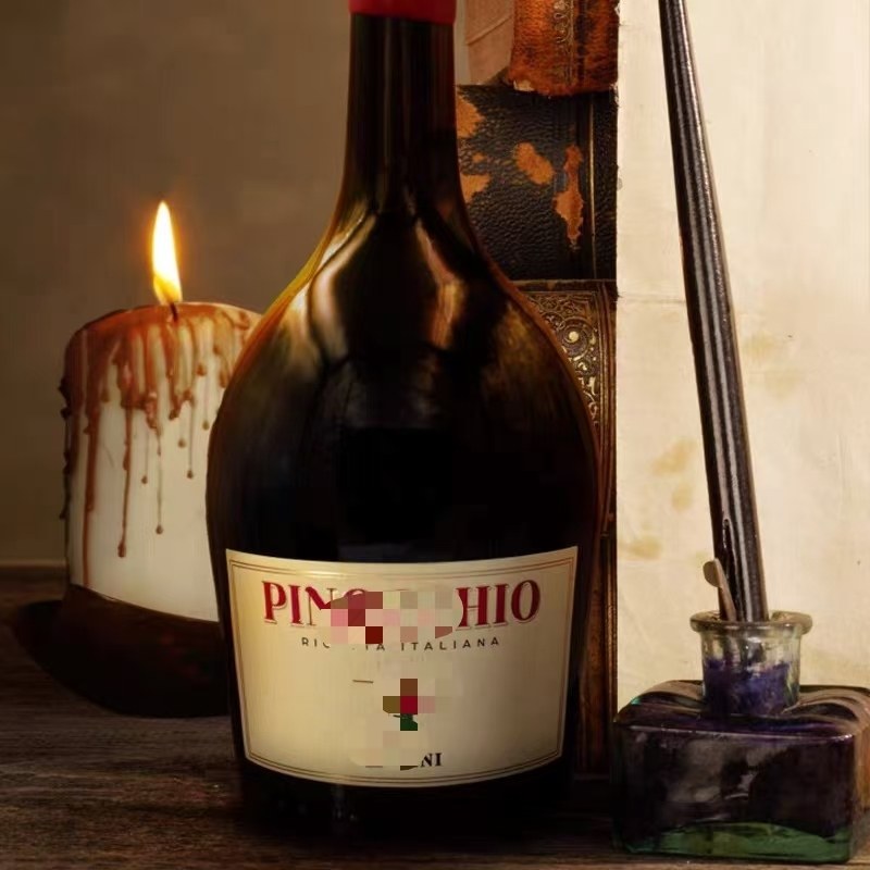 ສະຕິກເກີ້ຂວດເຫລົ້າ